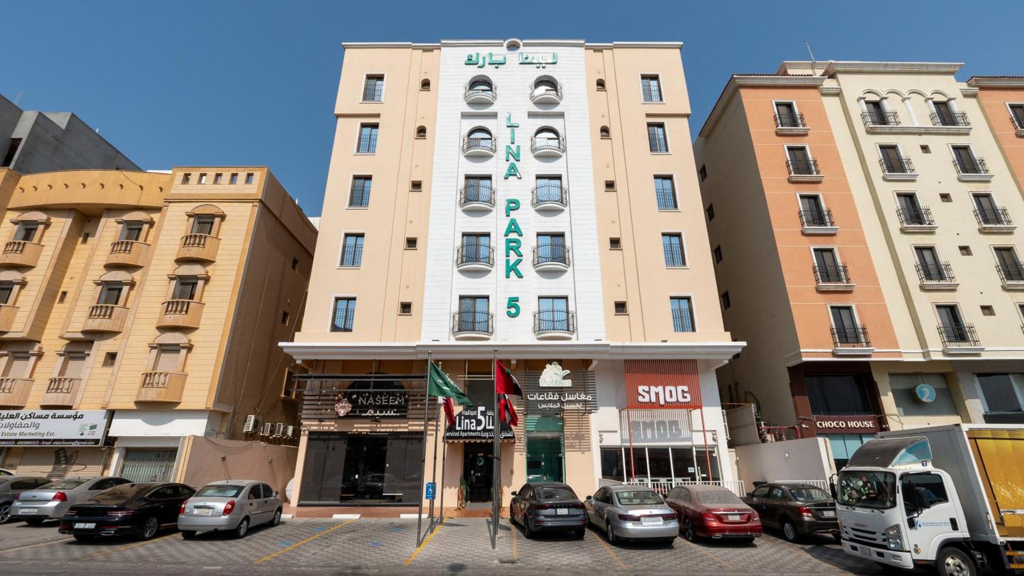 Lina Park 5 Hotel Al Khobar Exterior foto